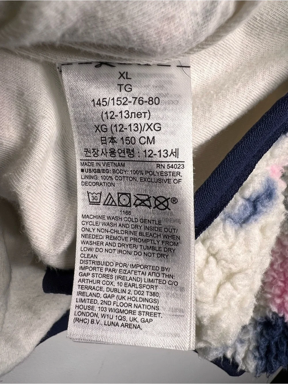 GAP kids sherpa
